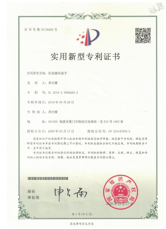 j9九游会