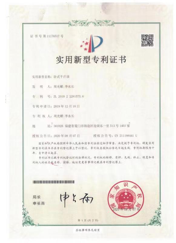 j9九游会