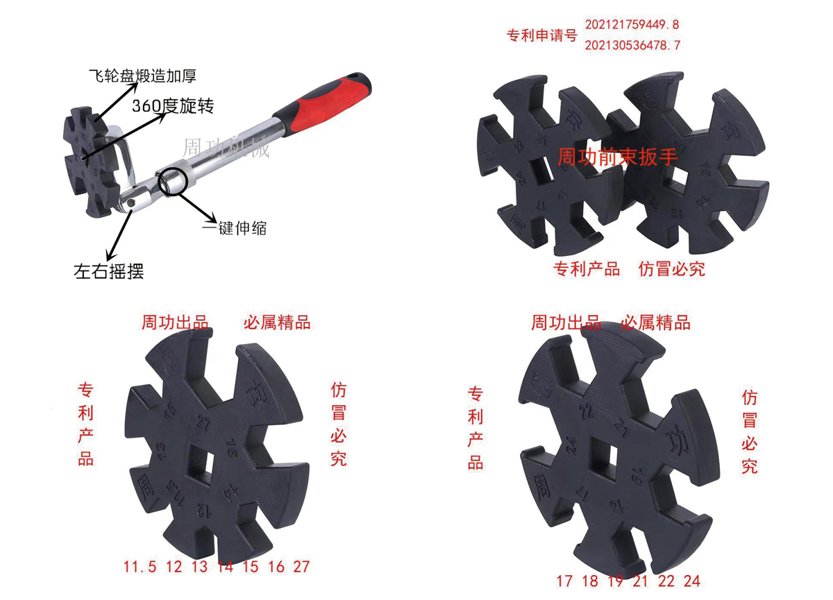 j9九游会