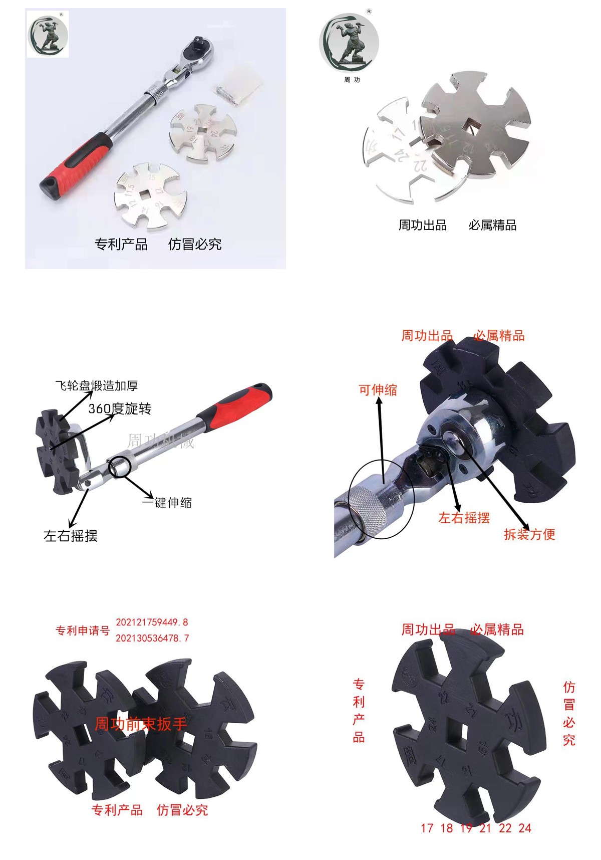j9九游会