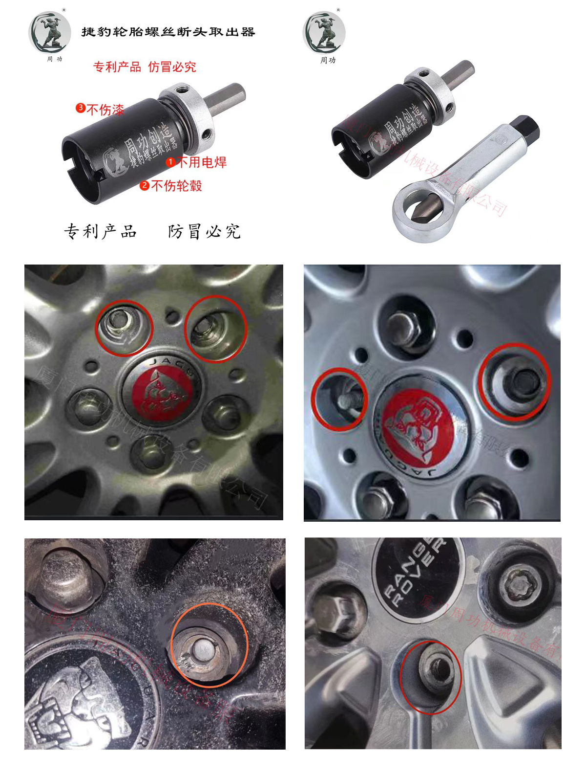 j9九游会